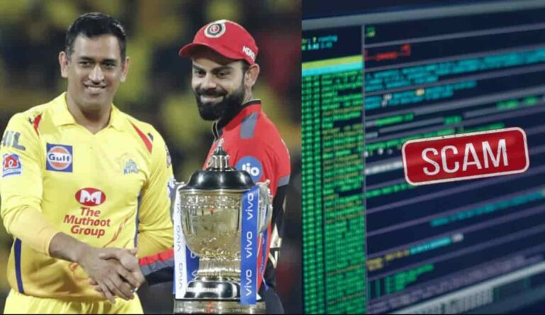 How To Avoid IPL Toss Prediction Scams